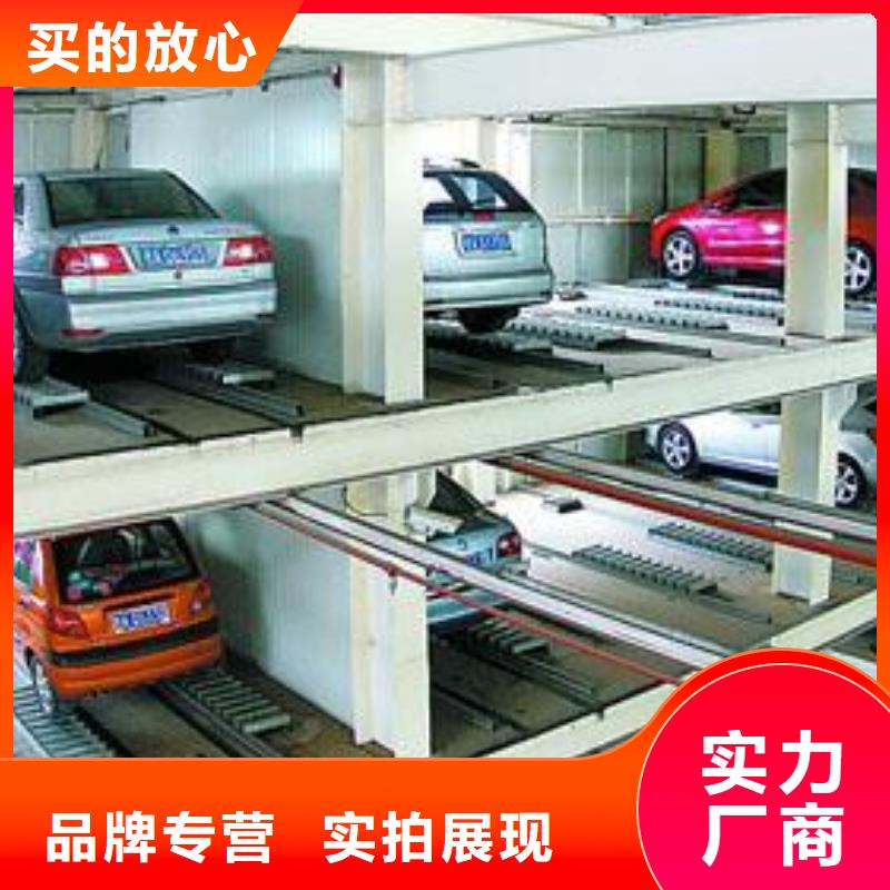 智能车库施工