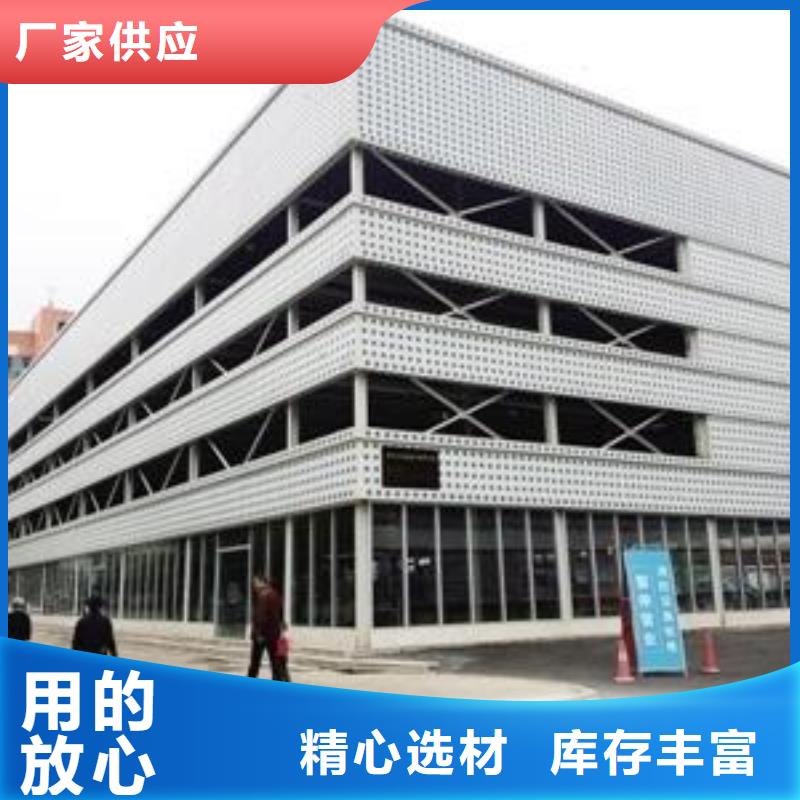 双柱机械车库优惠报价