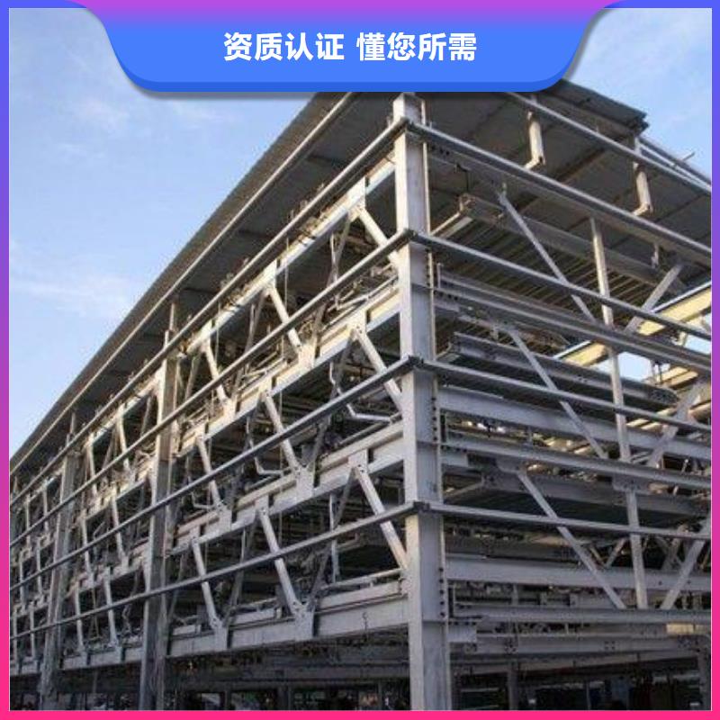 【立体车库,负一正一立体车库的简单介绍】