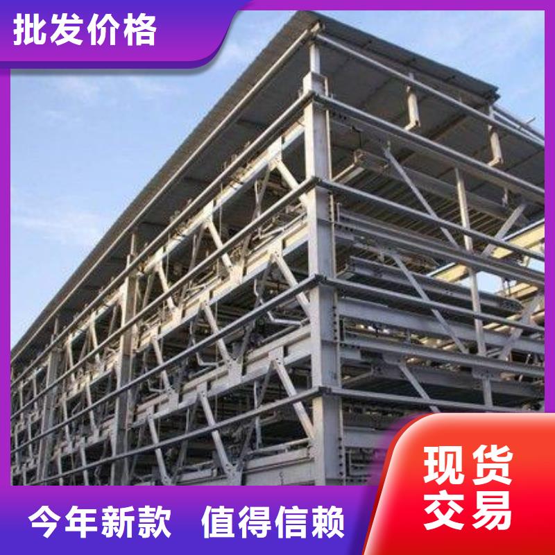 地空两层车视频-地空两层车-耀洋智能装备(新疆分公司)服务区域乌鲁木齐|伊犁|克拉玛依