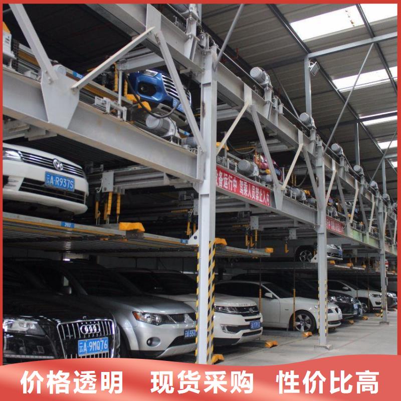 地空两层车视频-地空两层车-耀洋智能装备(新疆分公司)服务区域乌鲁木齐|伊犁|克拉玛依