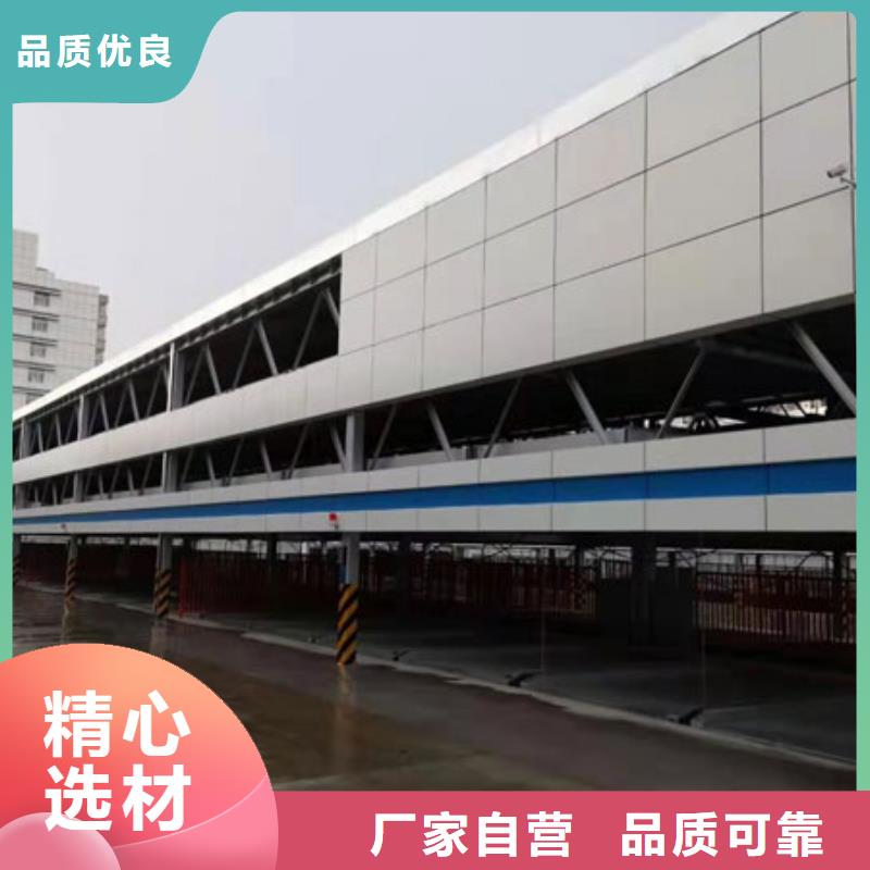 地空两层车-视频-地空两层车(耀洋)覆盖地域广西省梧州市蝶山|岑溪|百色|贺州|贵港|北海