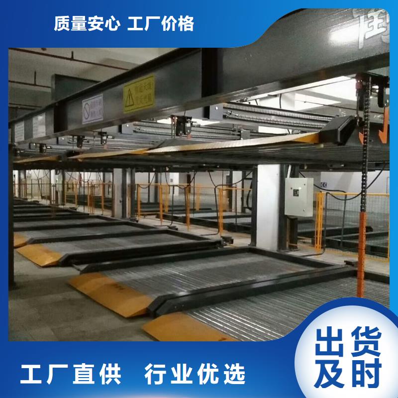 地空两层车-视频-地空两层车(耀洋)覆盖地域广西省梧州市蝶山|岑溪|百色|贺州|贵港|北海