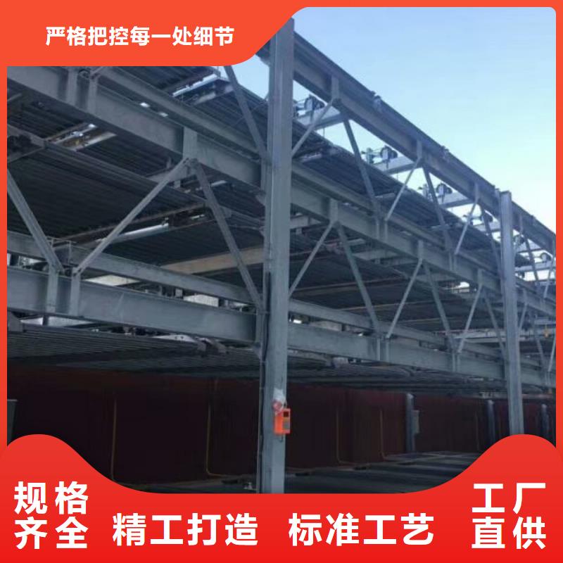 质量上乘【立体车库】,传菜机产品细节-【耀洋】