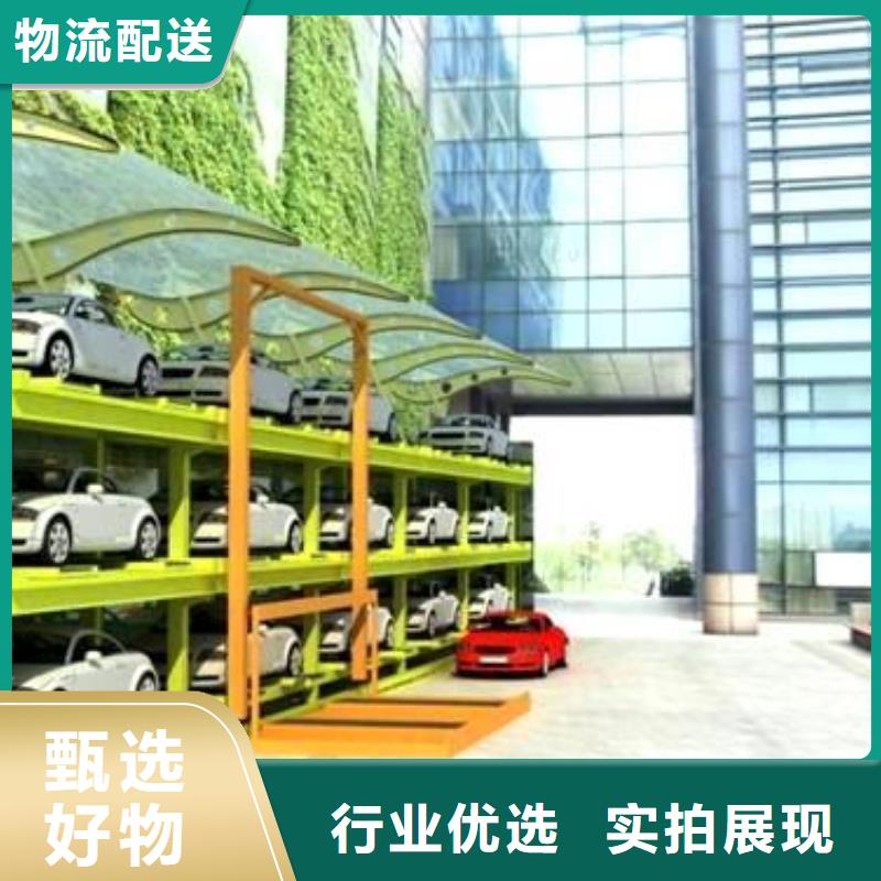 地空两层车-视频-地空两层车(耀洋)覆盖地域广西省梧州市蝶山|岑溪|百色|贺州|贵港|北海