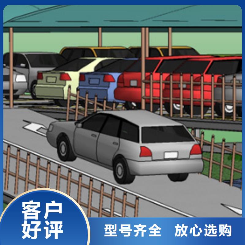 智能车库价格图片