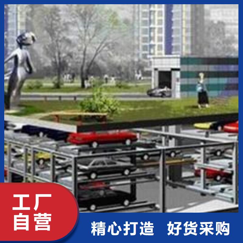地空两层车-视频-地空两层车(耀洋)覆盖地域广西省梧州市蝶山|岑溪|百色|贺州|贵港|北海