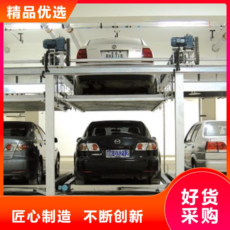 地空两层车视频-梧州市地空两层车-【此地】可服务区域长洲|蒙山|钦州|来宾|防城港|玉林|南宁|北海