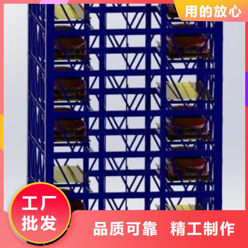 优惠的双柱机械车库正规厂家