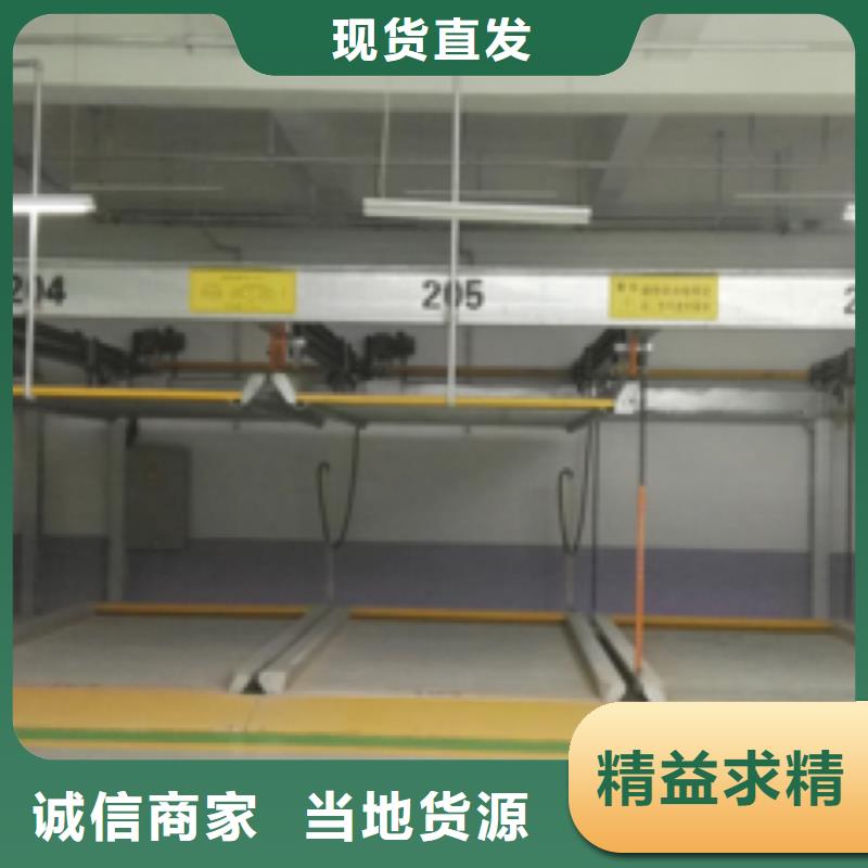 地空两层车-视频-地空两层车(耀洋)覆盖地域广西省梧州市蝶山|岑溪|百色|贺州|贵港|北海