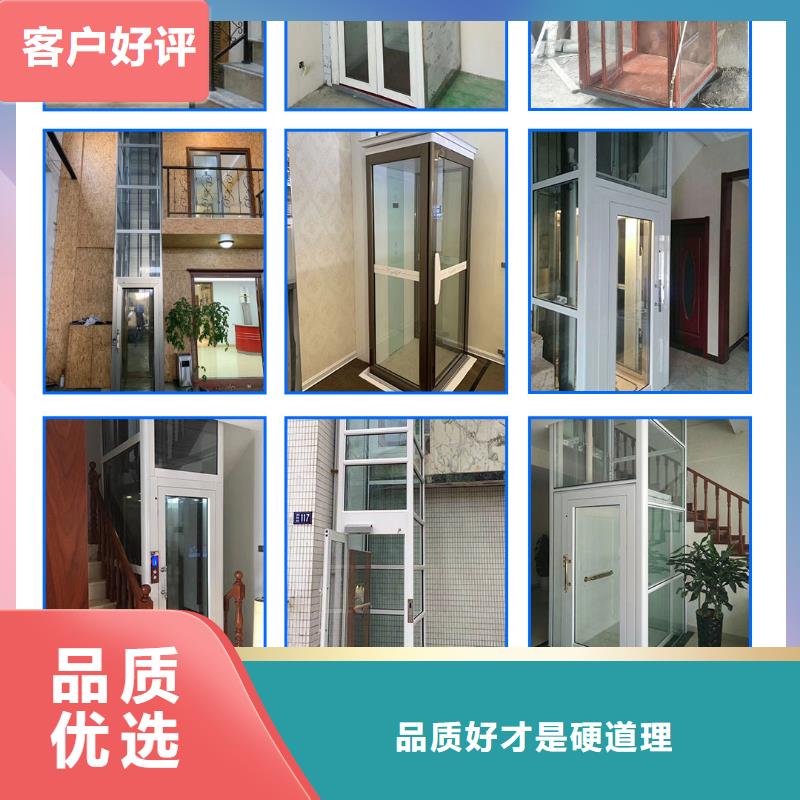 电梯,传菜机当地货源