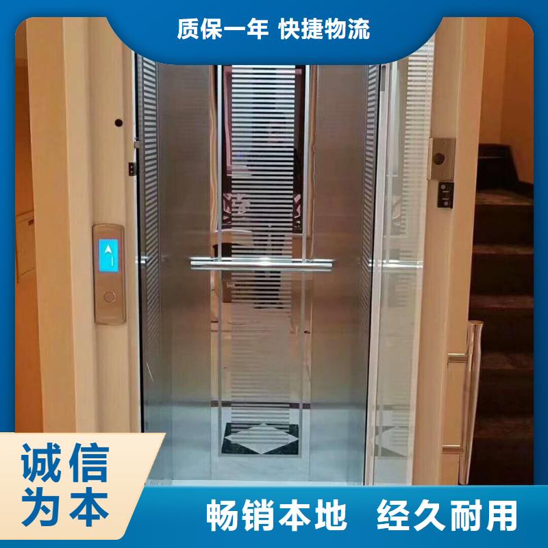 地空两层车-视频-地空两层车_广西省北海市耀洋智能装备(北海市分公司)