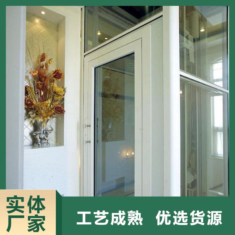 无障碍电梯联系方式