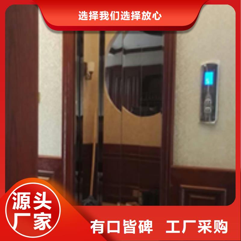 地空两层车-视频-地空两层车_广西省北海市耀洋智能装备(北海市分公司)