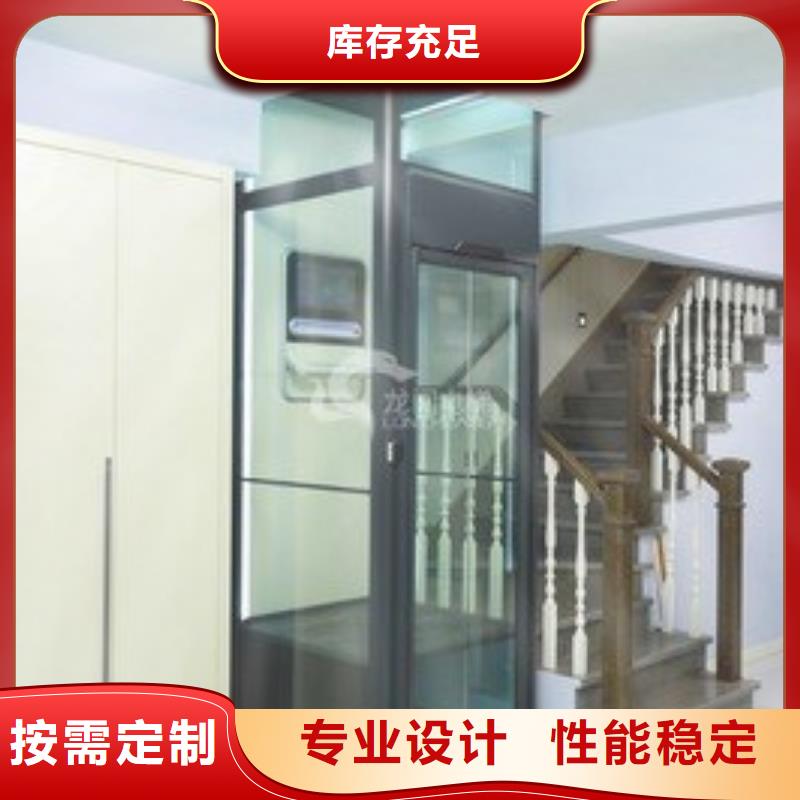 仓库电梯价格