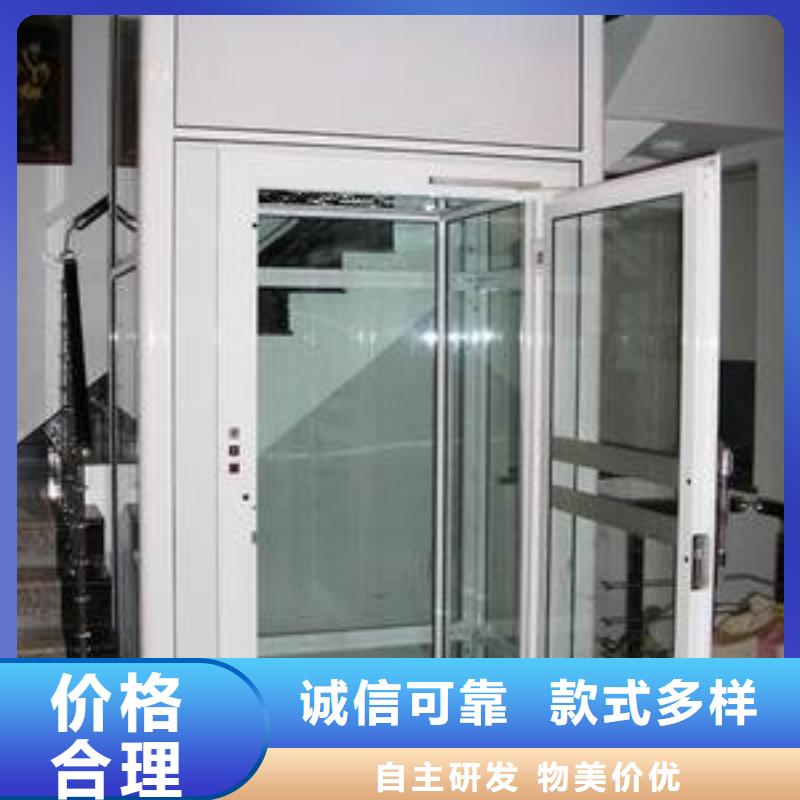 现货充裕 【免费获取报价 电梯_机械车库租赁您想要的我们都有】_耀洋