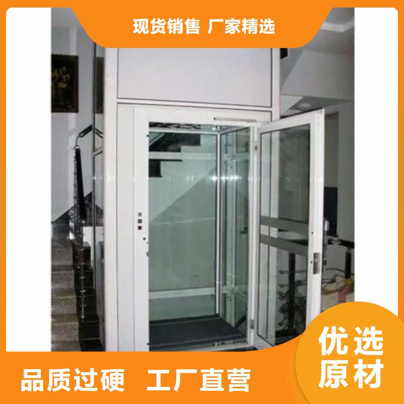 地空两层车-视频-禄丰|武定|迪庆|临沧|丽江|保山|大理|怒江|曲靖地空两层车大厂生产品质-耀洋智能装备(楚雄市分公司)
