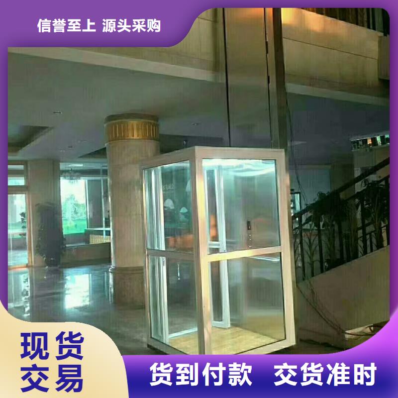 仓库电梯价格