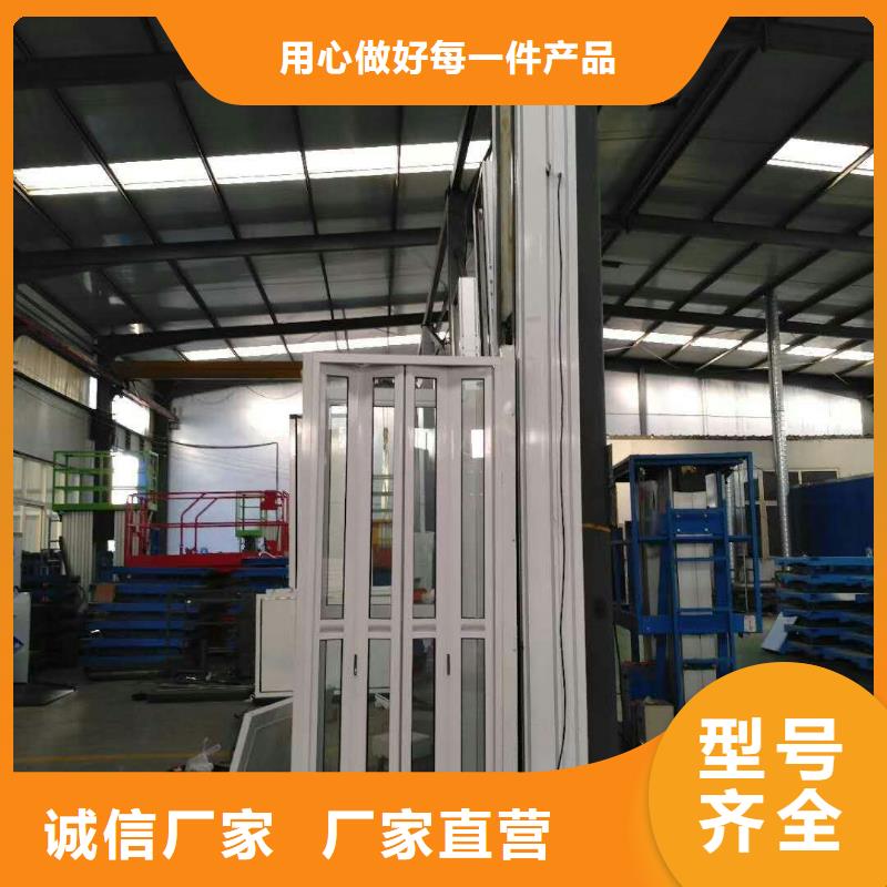 快速报价 电梯,【机械车库租赁】按需定制价格,供应商-v651.com