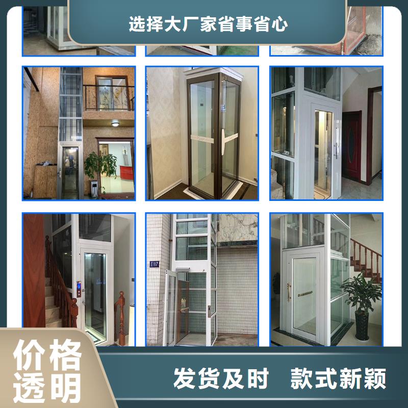 电梯剪叉式升降平台出租质量优选