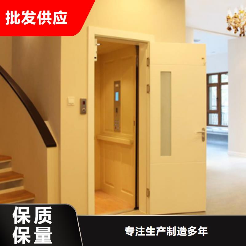 【电梯出租二层机械车库真正的源头厂家】