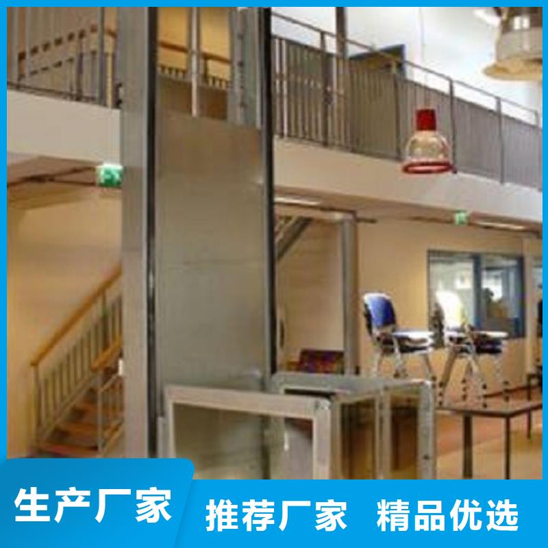 电梯,传菜机当地货源