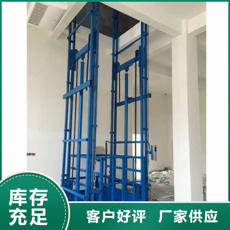 货运升降机放心购买