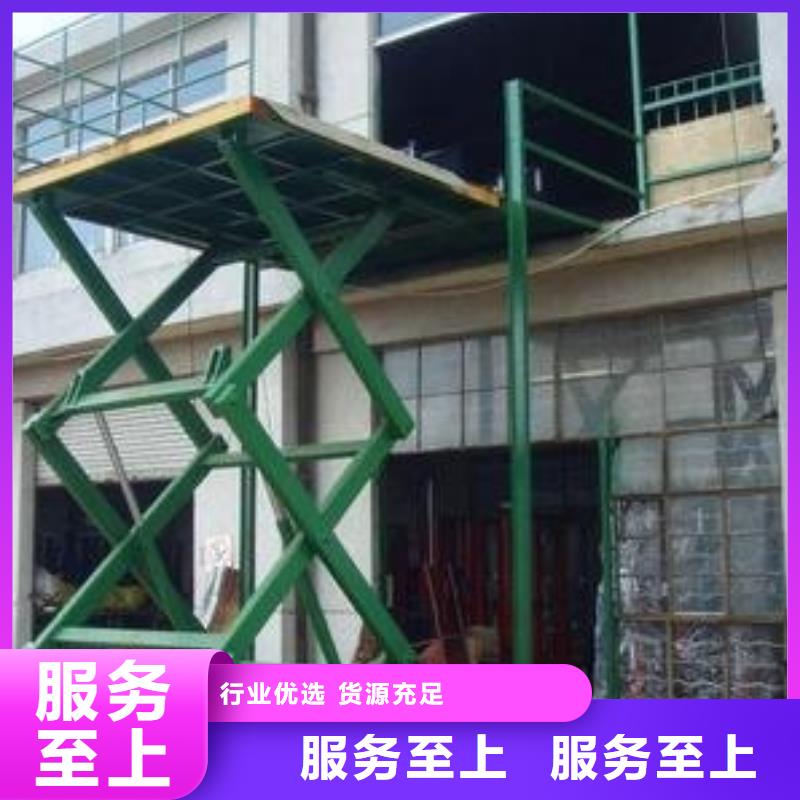 小型升降货梯品质过关