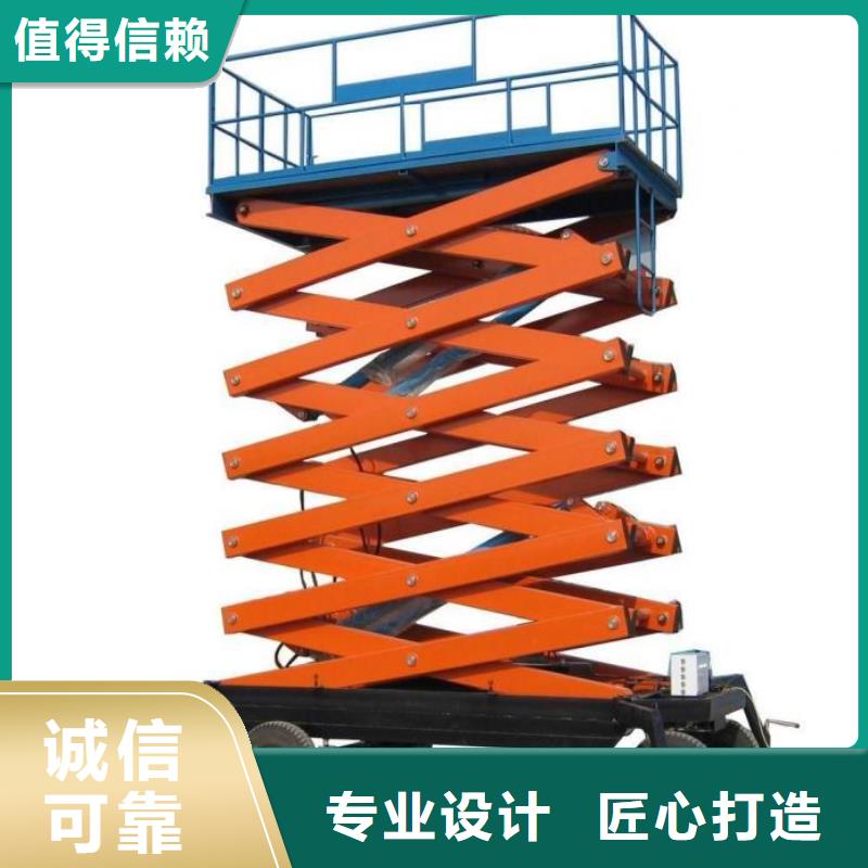 地空两层车-视频-内蒙古乌海市|鄂尔多斯|呼和浩特|锡林郭勒|阿拉善地空两层车-耀洋
