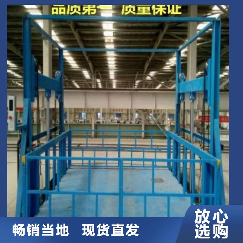 手动升降机10年经验