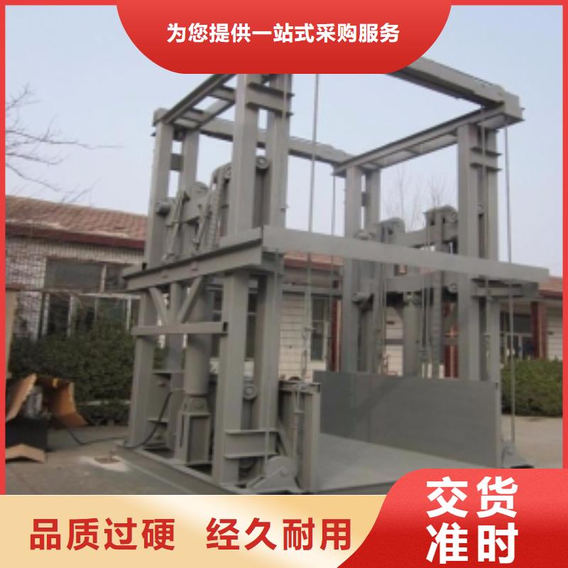 升降平台欢迎咨询