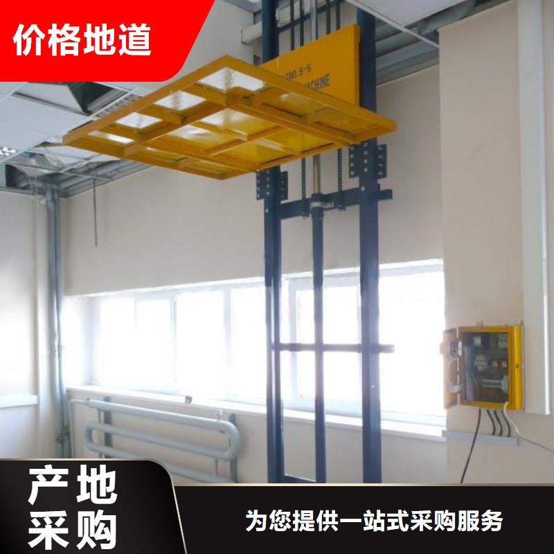 伸缩台面升降机施工队伍