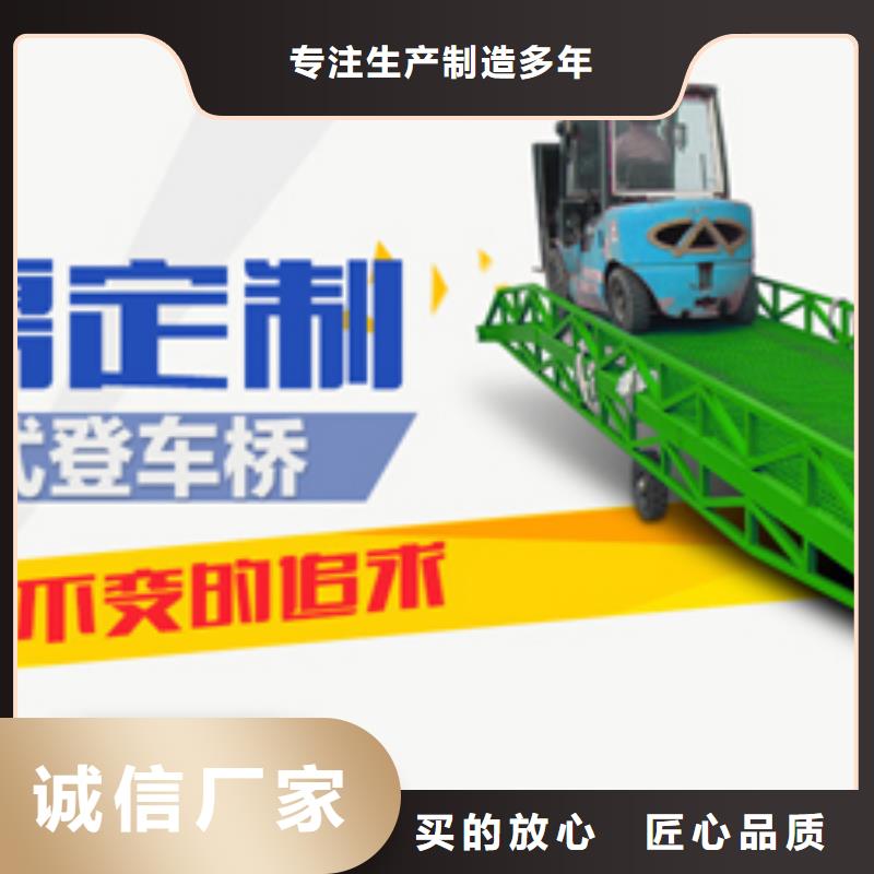 升降货梯上门服务