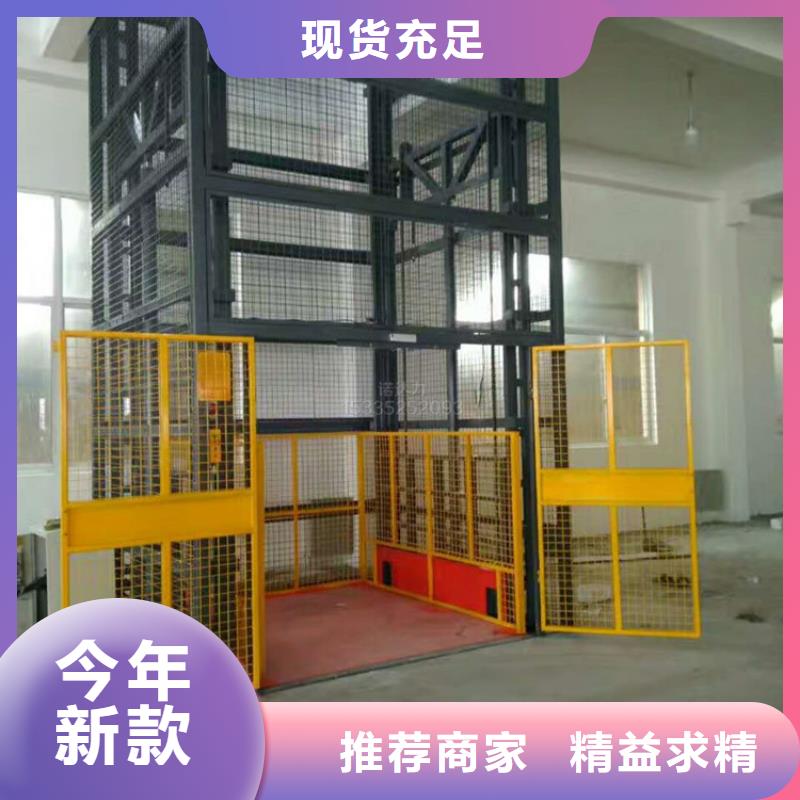 地空两层车视频-地空两层车|安康市|白河|石泉|榆林|铜川|延安|汉中|咸阳|宝鸡