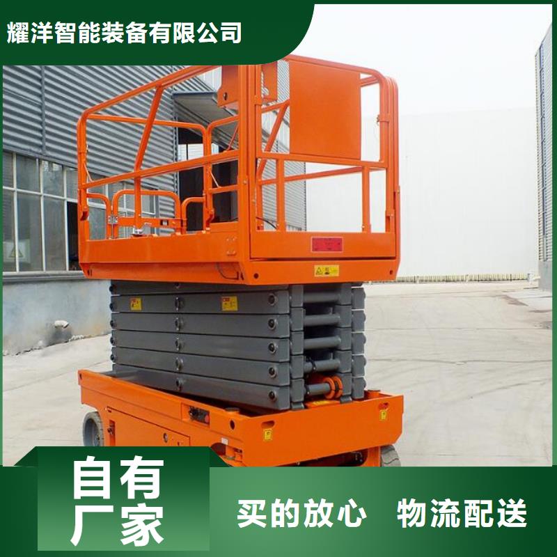 地空两层车-视频-安康市地空两层车-(该地)可服务区域紫阳|平利|商洛|延安|宝鸡|榆林|铜川|汉中|咸阳