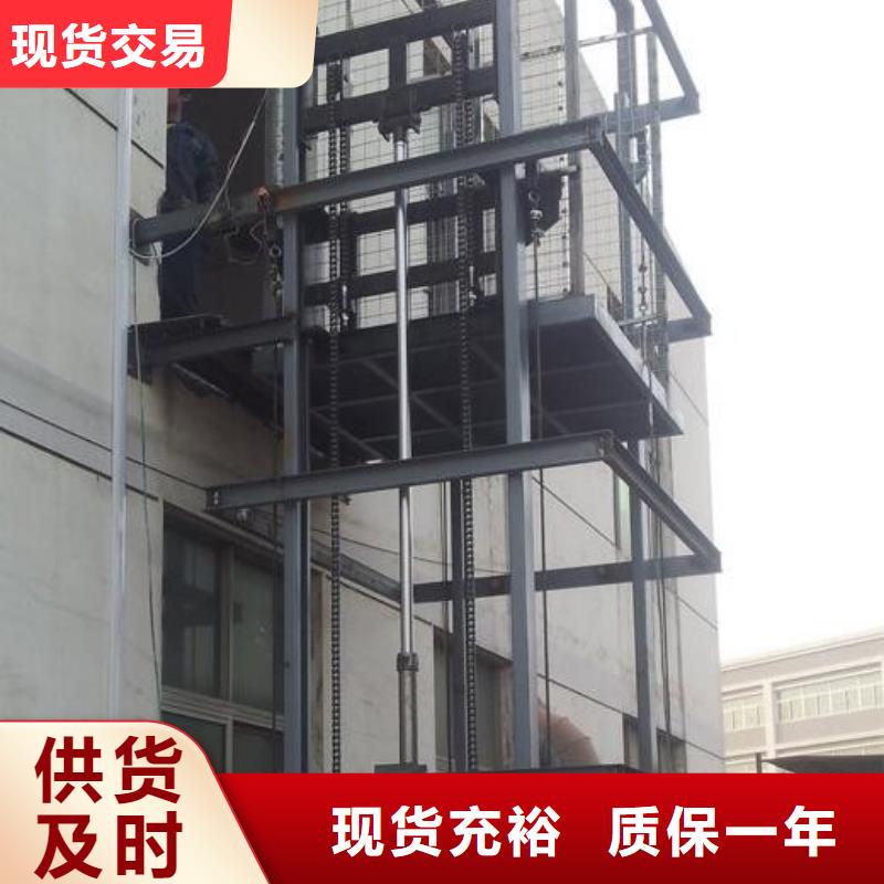 升降平台库存充足