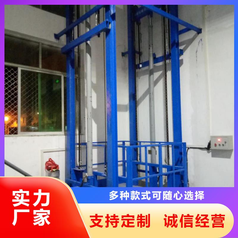 地空两层车视频-地空两层车|安康市|白河|石泉|榆林|铜川|延安|汉中|咸阳|宝鸡
