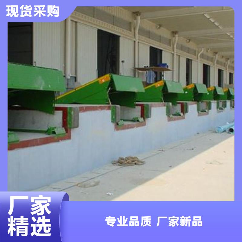 油压升降机制造厂家