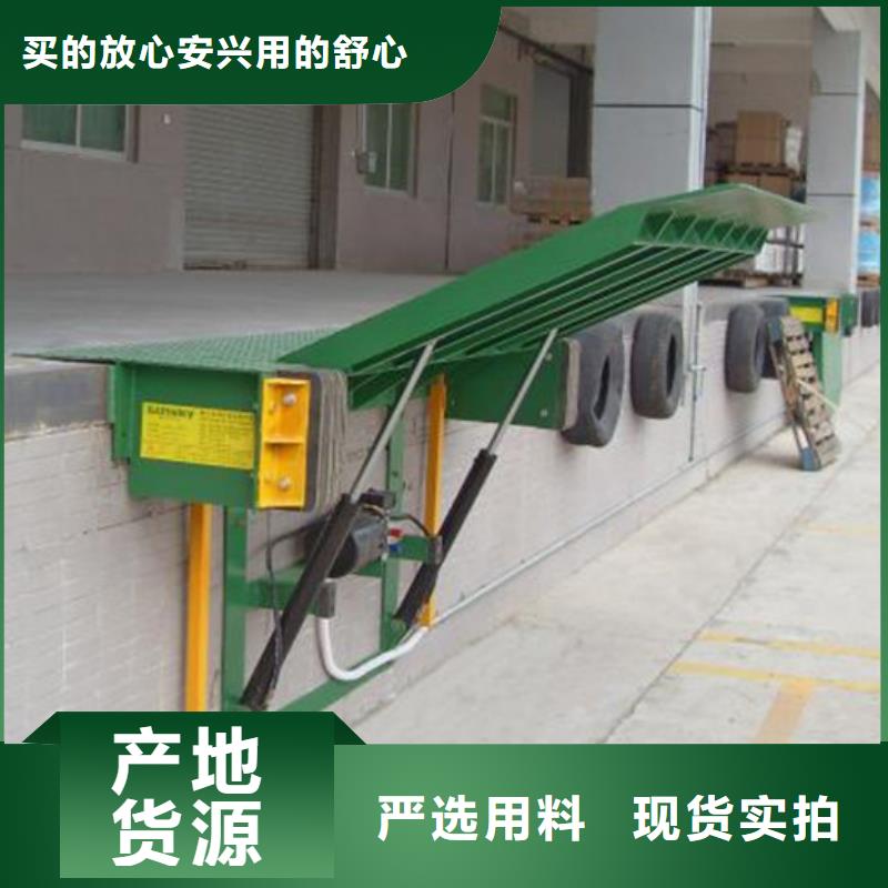 柴油机移动式升降机直销价格