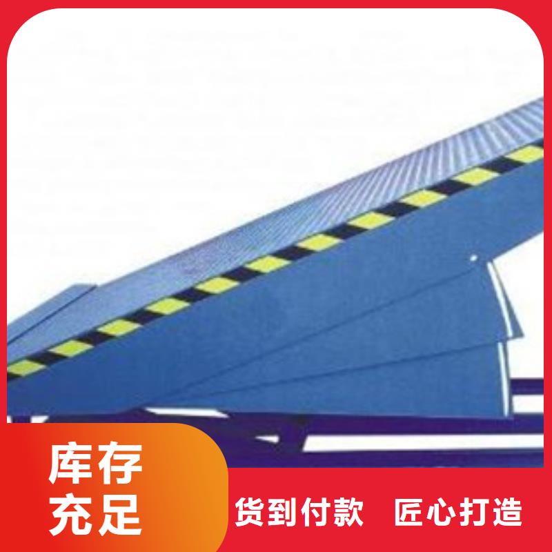 液压升降梯实体厂家