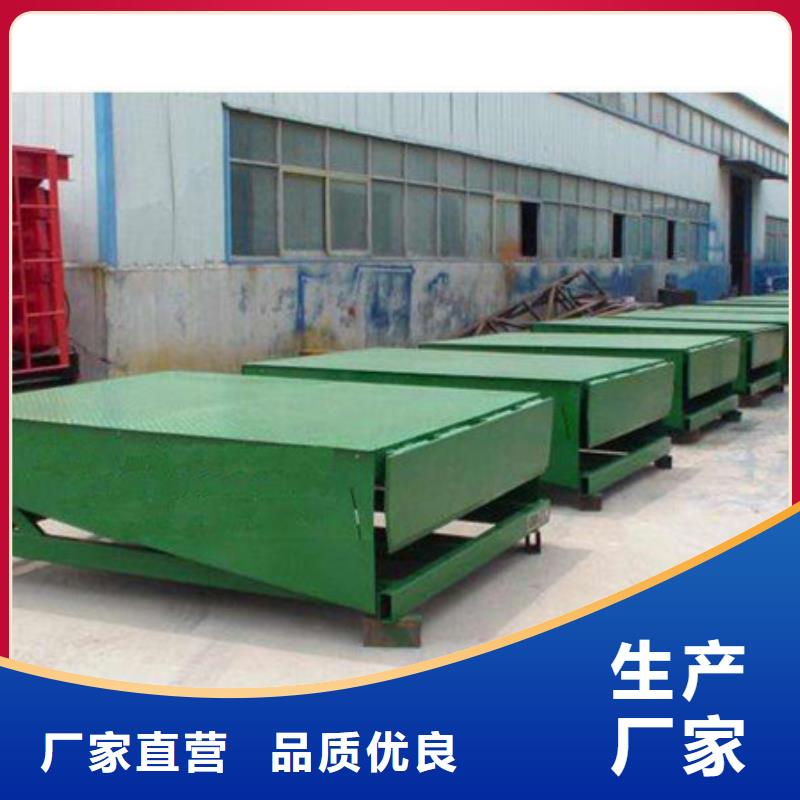 货运升降机放心购买