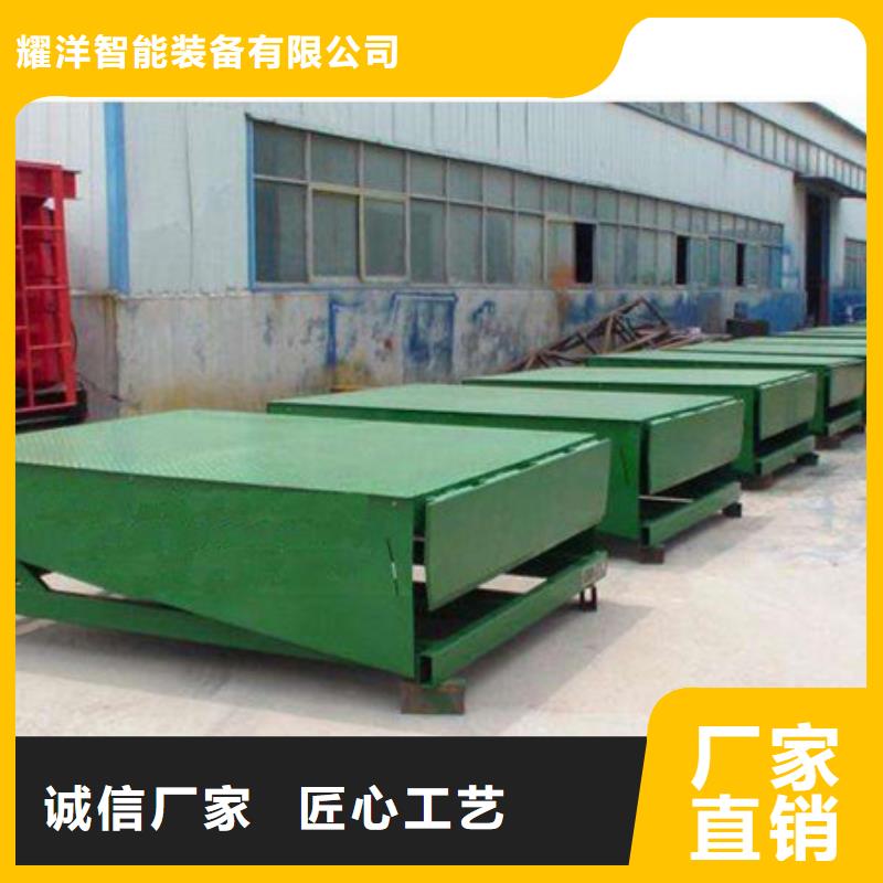 液压升降梯实体厂家
