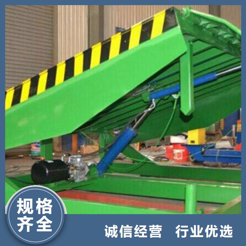 货运升降机放心购买