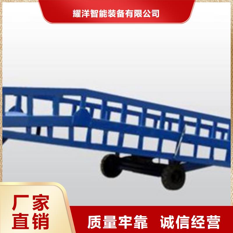 小型升降机实力雄厚