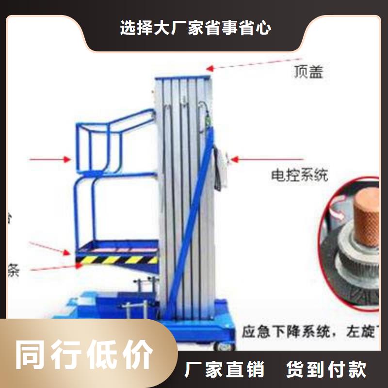 货物升降平台-两层平移车库租赁源头工厂