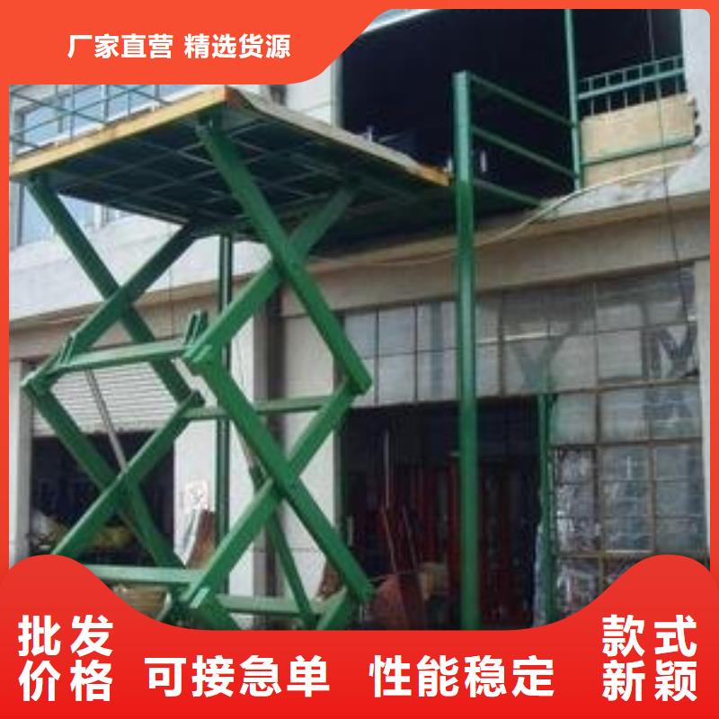 大库存无缺货危机【货物升降平台】,货物升降机支持定制贴心售后-耀洋智能装备有限公司