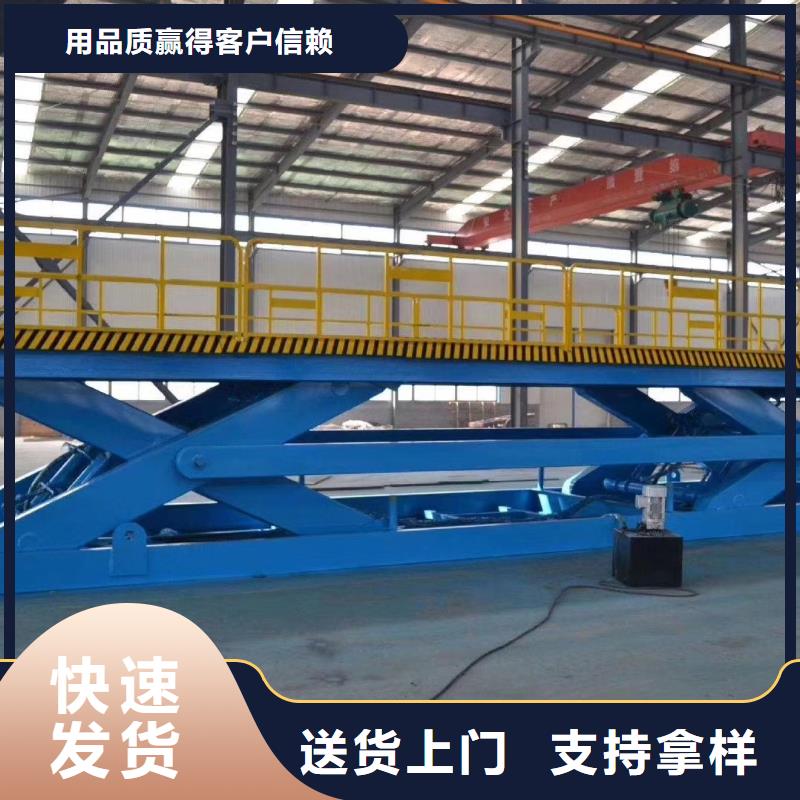 防爆升降货梯良心厂家