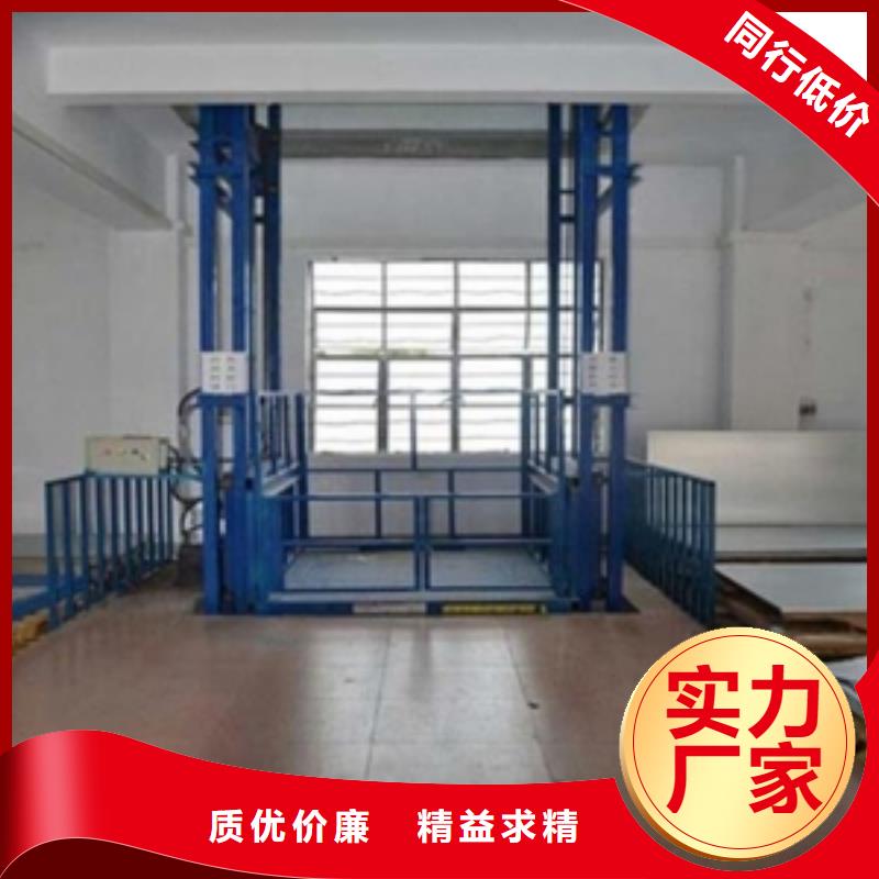 汽车电梯批发