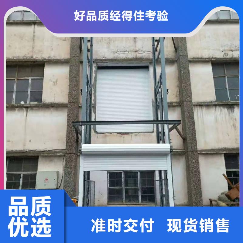 楼梯升降机供应