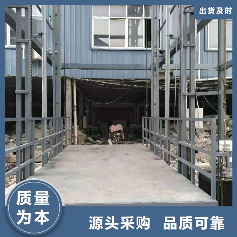 销售无障碍升降机_实力厂家